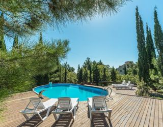 *Санаторий "Понизовка" г. Ялта